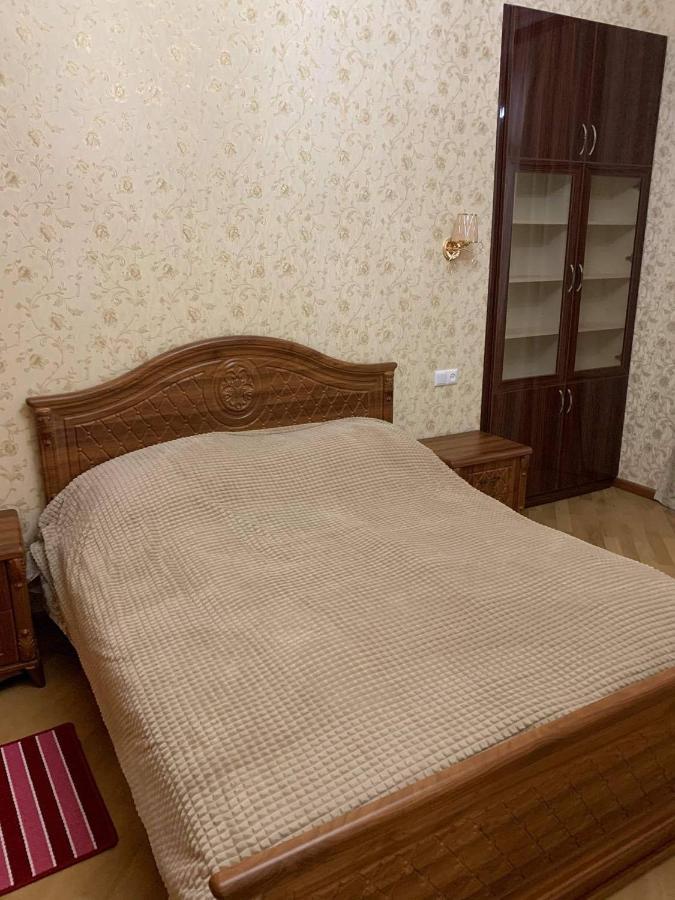 Yerevan City Center Apartment Eksteriør bilde